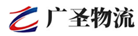 深圳到坪山区物流公司